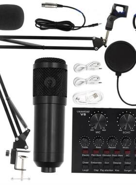 Bm800 condenser microphone + V8 sound card computer recordin