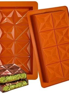 Dubai Chocolate Mold Bar Pistachio Chocolate Bar Silicone Th