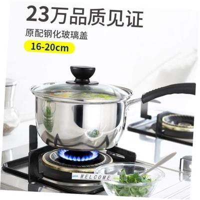 18/20CM Stainless Steel Pot Soup Milk Saucepan Cooking Pan