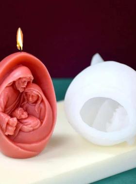Family Silicone Candle mold 3D tatue Plater rein craft Cati
