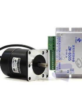 57BL75S10-230 DC Brushless 100W24V36V Motor Drive Set DC