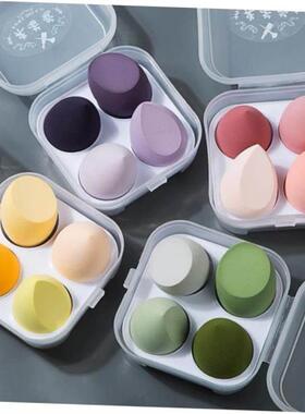 Different Sizes Makeup Sponge Dry&Wet Use Cosmetic Puff