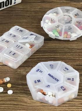 Pill Box Holder Weekly Medicine Storage Organizer Container