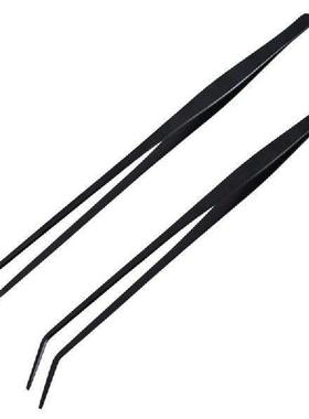 2PCS Aquarium Plant Tweezers Corrosion Resistant 27cm