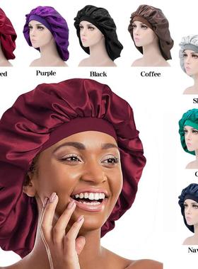 Sleeping Satin Hair Bonnet Adjustable Bonnet for Women Girls