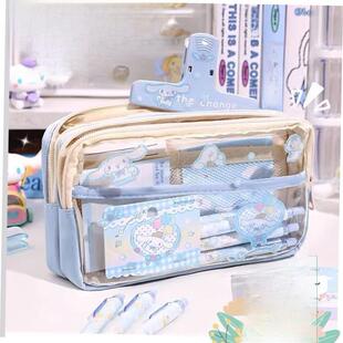 cinnamoroll文具盒 kuromi笔袋 cute pencil case sanrio文具卡通