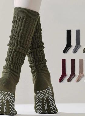 Yoga Socks Solid Color Professional Silicone Non-slip Pilate