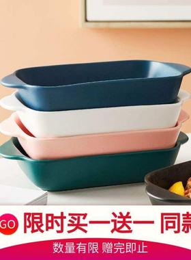 piece set household ceramics dinner bowls plates dish no