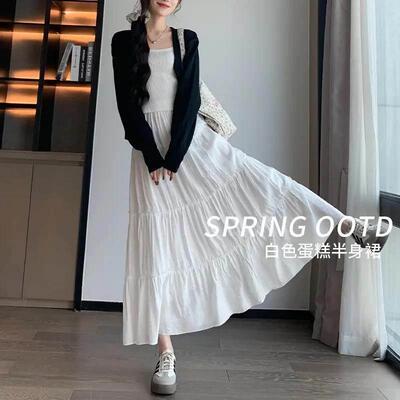 White midi skirt spring long skirt白色半身裙春季蛋糕裙