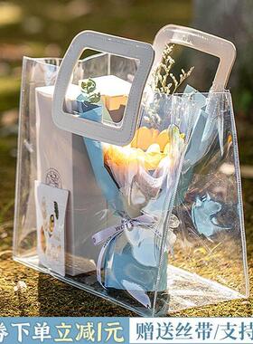 Gift bag PVC transparent handbag ins packaging bag plastic