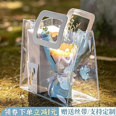 Gift bag PVC transparent handbag ins packaging bag plastic
