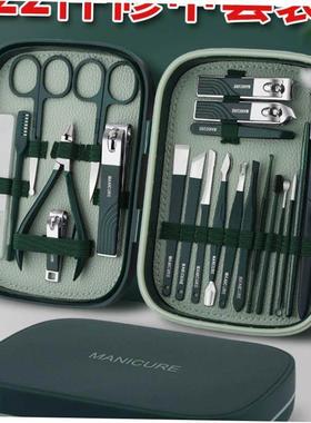 manicure set nail cutter Cuticle Nipper manicure指甲刀套组