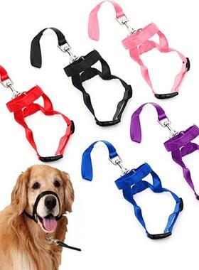 Pet Gentle Leader No Pain No Pull Control Training Leash