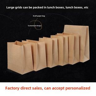 Kraft Paper Bags 100pcs Gift Brown Recyclable Jewelry lot