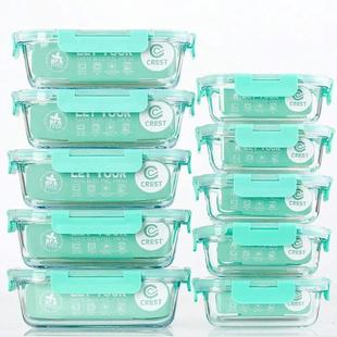 [10-Pack] Glass Food Storage Containers with Lids, Airtight,