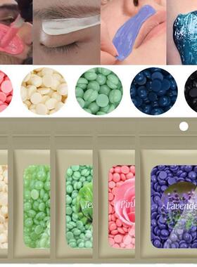 25g/bag Hair Removal Wax Depilatory Fast Painless Hard Wax B