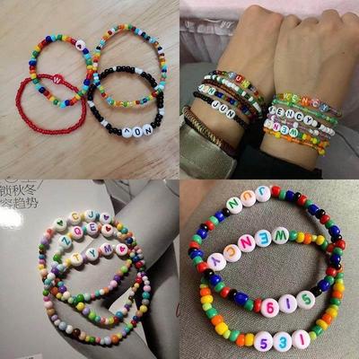 Acrylic beads DIY Bracelet For Jewelry Making Accessories
