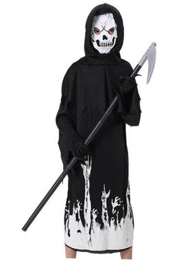 Halloween sickle night light ghost costume party
