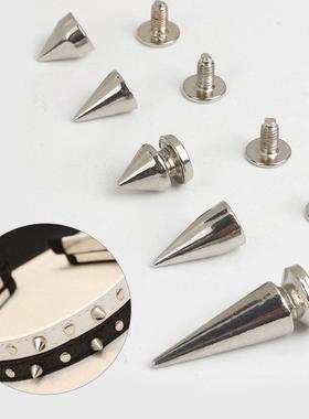 10/100Pcs Silver Cone Studs Spikes Leather Rivet For Cool Pu