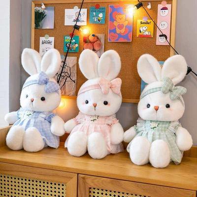 Daisy Rabbit Plush Toy Children Doll Girl Doll Birthday Gift