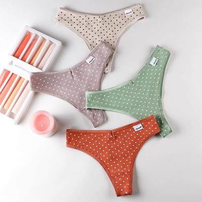 Ms comfortable thong sexy pants 纯欲纯棉档运动风日系T裤女