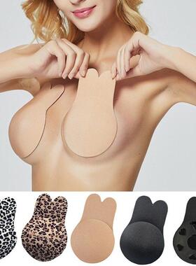 Lift Up Sticky Bra Silicone Strapless Adhesive Nipplecovers0