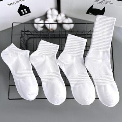 4Pairs Socks For Men Women cotton black 袜子男summer white