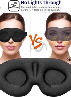 3D Sleeping Mask Block Out Light Soft Padded Sleep Mask For