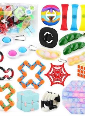 Anti Stress Fidget Toys Finger Figet Spiner Popit Pop It1