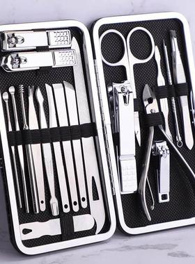 manicure set nail cutter Cuticle Nipper manicure指甲刀套组