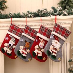Bag Decor Plush Candy for Gift Stocking Christmas Large