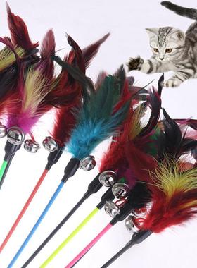 Cat Toy Feather Toy For Cats Kittens Interactive Cat Toy Pe