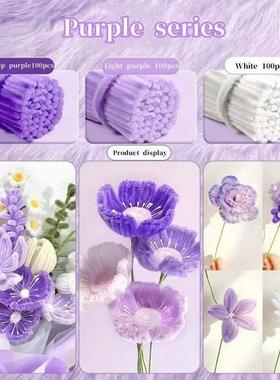 Chenille Stems 30cm Pipe Cleaners Craft Supplies DIY Art Han