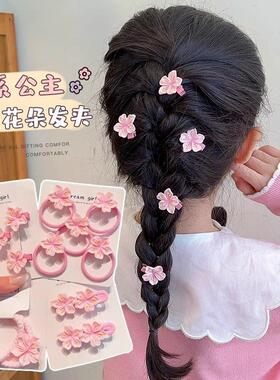 Pink cherry blossom clip children