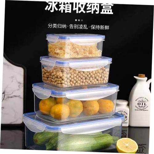 plastic food storage box can container lunch bottle kitchen