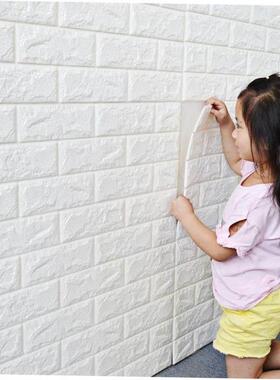 Self-adhesive wall sticker wallpaper bedroom warm cement wal