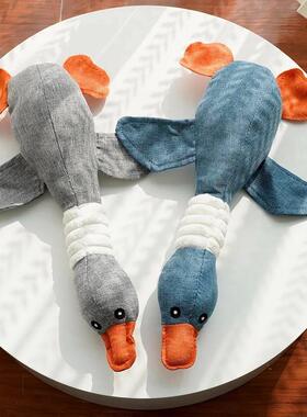 Pet Toys Geese Sound Bite Resistant Teeth Grinding Teeth Cle