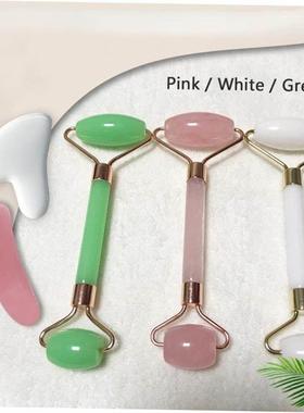 2pcs/set Face Spa Massager Neck Roller Gua Sha Scraper Board