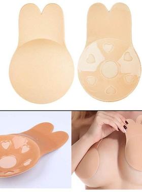 Silicone Push Up Strapless Invisible Breast Lifting Bra Bust