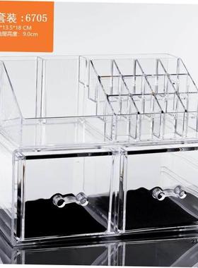 acrylic cosmetic box transparent clear make up organizer