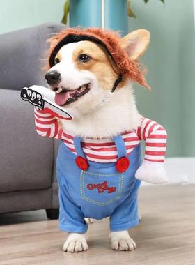 Dog Halloween Costumes Pet Cosplay Costume With 2 Straps Bre