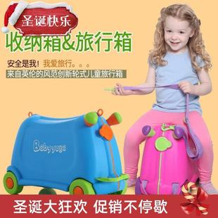 Bag Girls Luggage Sit Seat Ride Can Boys Kids Suitcase