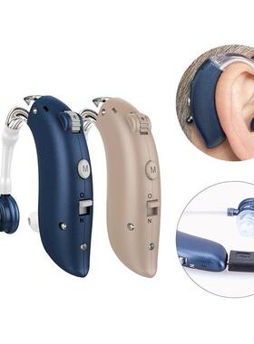 Mini Rechargeable Hearing Aid Digital BTE Hearing Aids Adjus