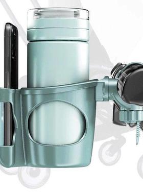 Bicycle Beverage Rack Baby Stroller Accessories Universal