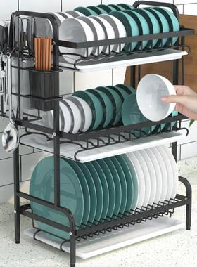 Dish Drying Rack Kitchen Counter, Large Drainboard Holders