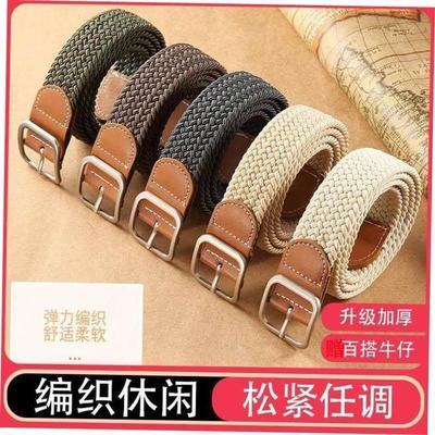 Mens Waist Belt Men Belts Leather Man For Jeans Black Male