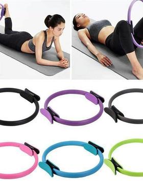 Pilates Ring Exercise Fitness Circle Yoga Resistance Traini