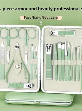 manicure set nail cutter manicure指甲刀套装 Cuticle Nipper
