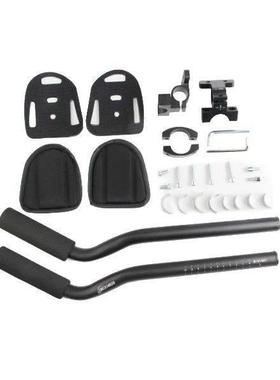 YHVC-DRCKHROS Bike Aero Bar, Aluminum Alloy Aero Bars for