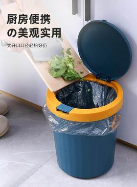 Garbage can toilet trash can kitchen Dustbin with cover bin